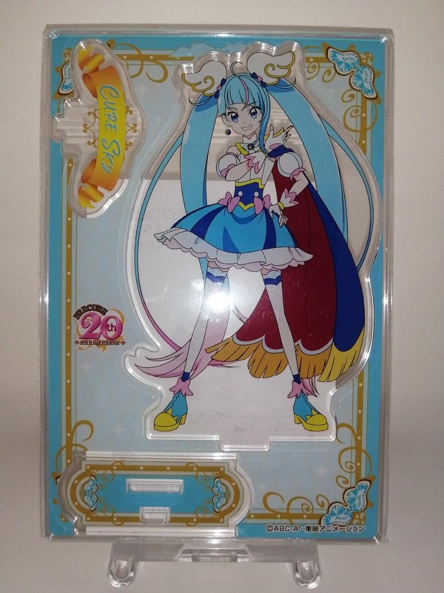 Amazon.co.jp: ローソン プリキュア 20周年記念 キュアスカイ