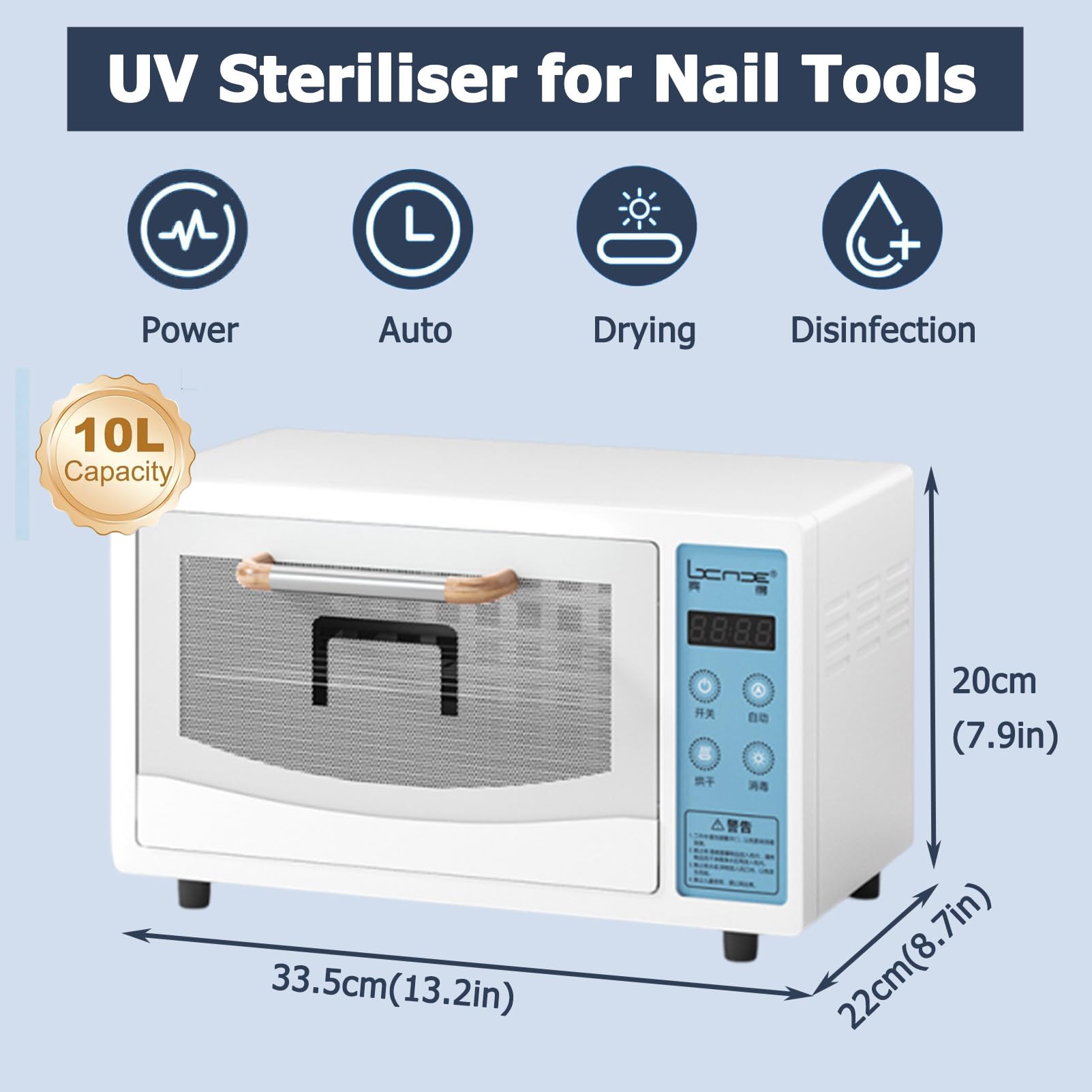 Armadietto sterilizzatore UV e asciugatrice, scatola di disinfezione ad alta temperatura per manicure, barbieri, spa, armadio multifunzionale per la pulizia (10L)