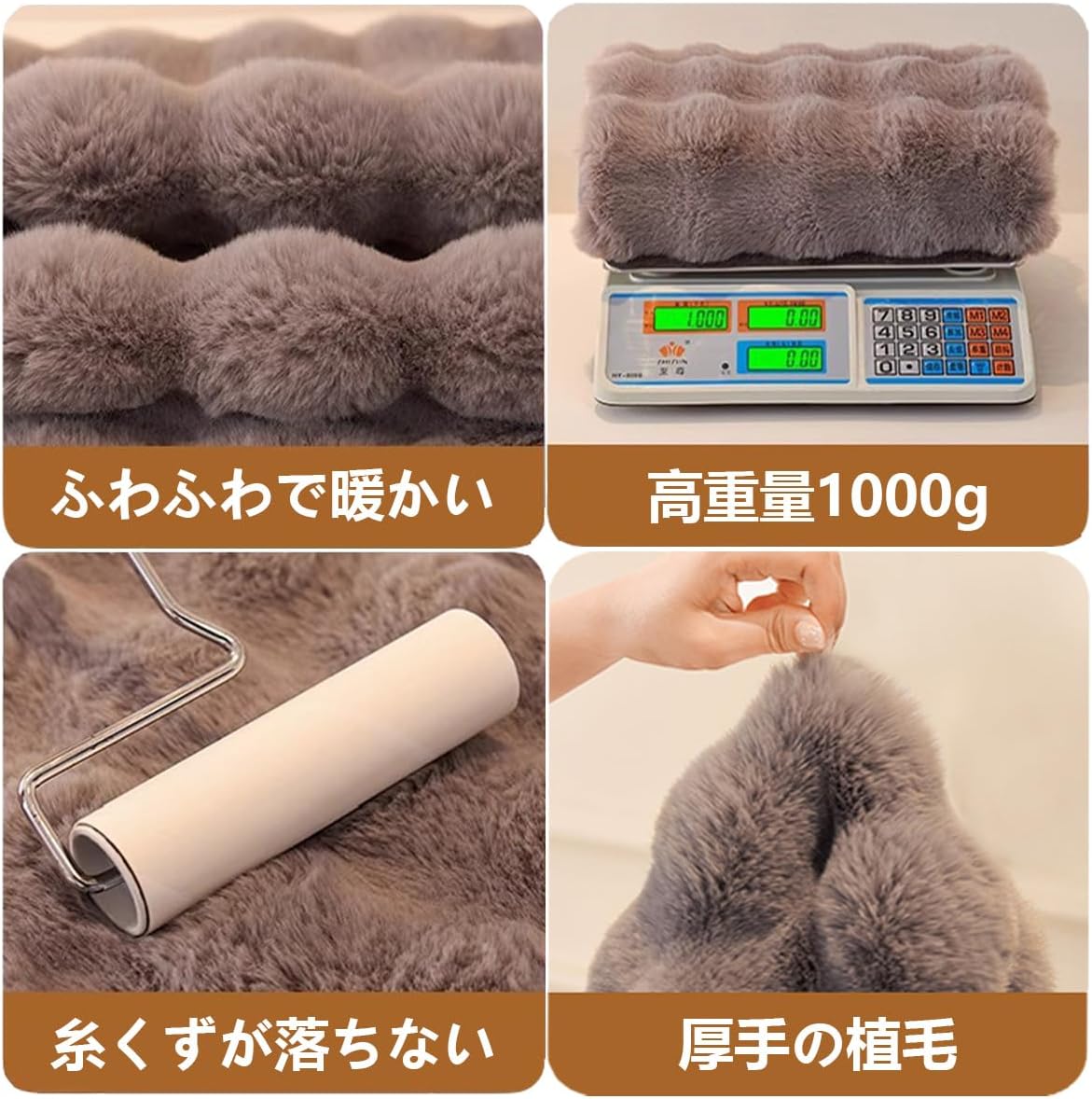 ラビット 掛けるだけ 1人掛け 2人掛け 3人掛け ふわもこ 暖かい 柔らかい 肘付き 肘なし犬猫対策 傷防止 【バードケージ】 汚れ防