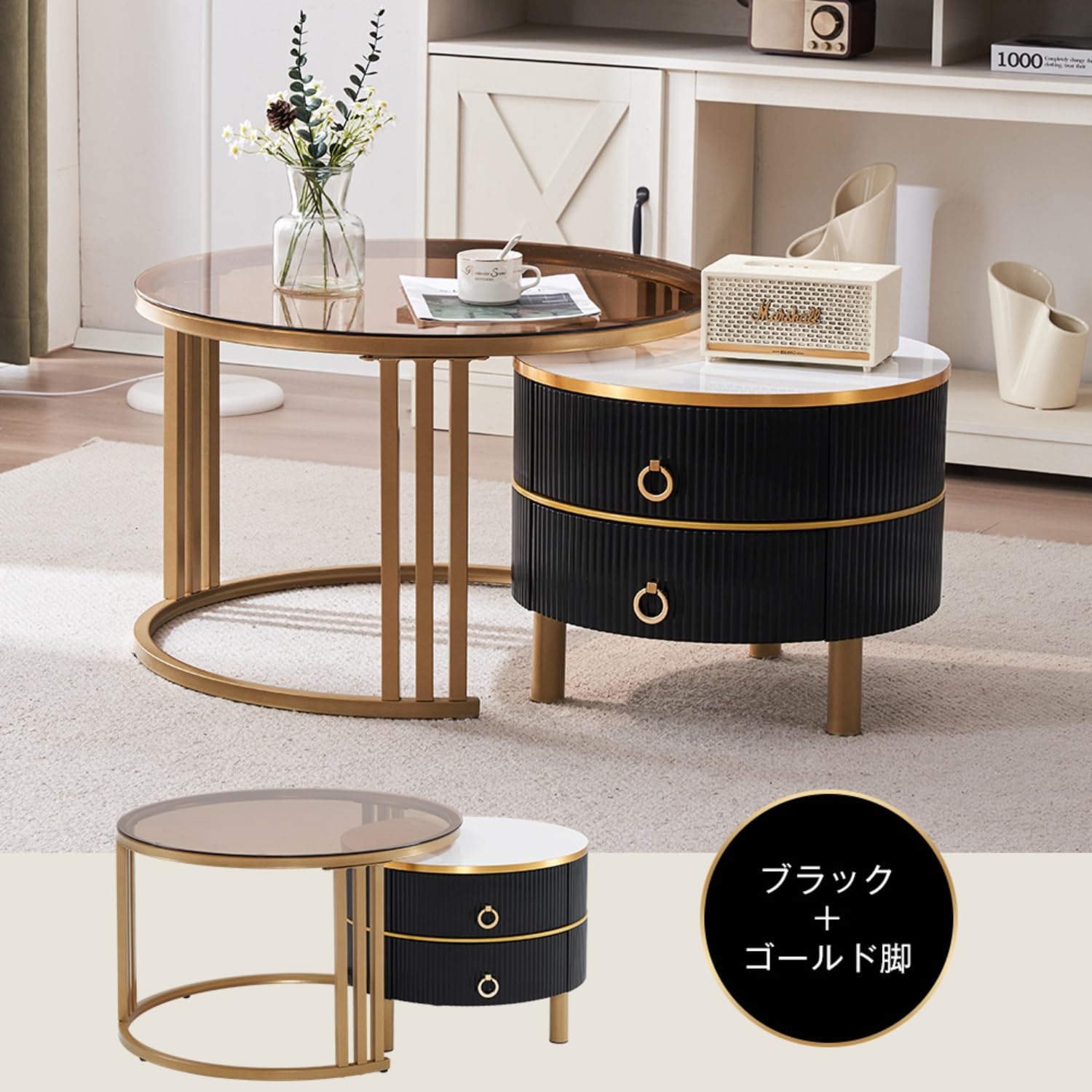 センターテーブル 波紋収納付 引出付きおしゃれ 鏡面光沢感【ブラック＋ゴールド】 センターテーブル 波紋収納付 引出付きおしゃれ 鏡面光沢感【ブラック