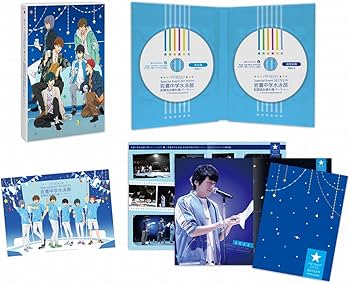 Amazon.co.jp: 「映画 ハイ☆スピード!-Free! Starting Days