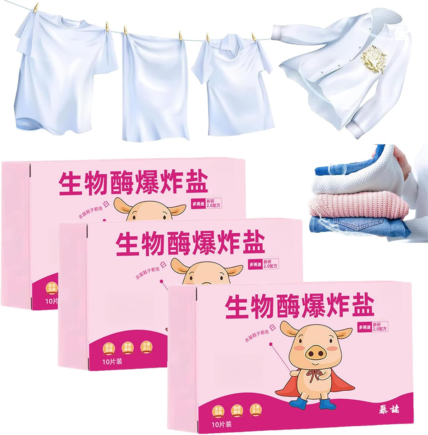 MultiFunctional BioEnzyme Cleaning Tablets, BioEnzyme Explosive Salt