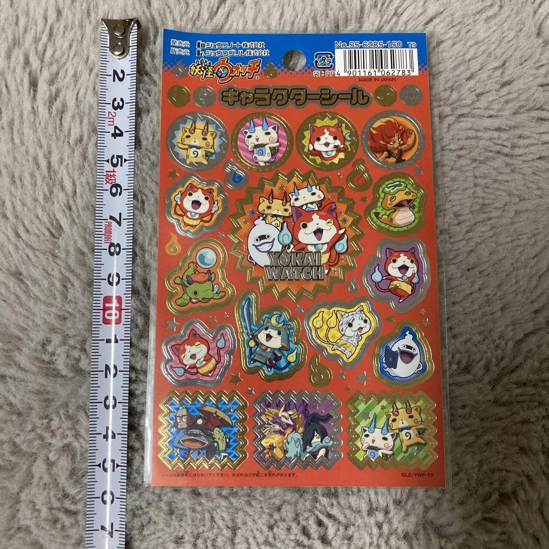 Amazon.co.jp: 妖怪ウォッチ キャラクターシール ショウワノート