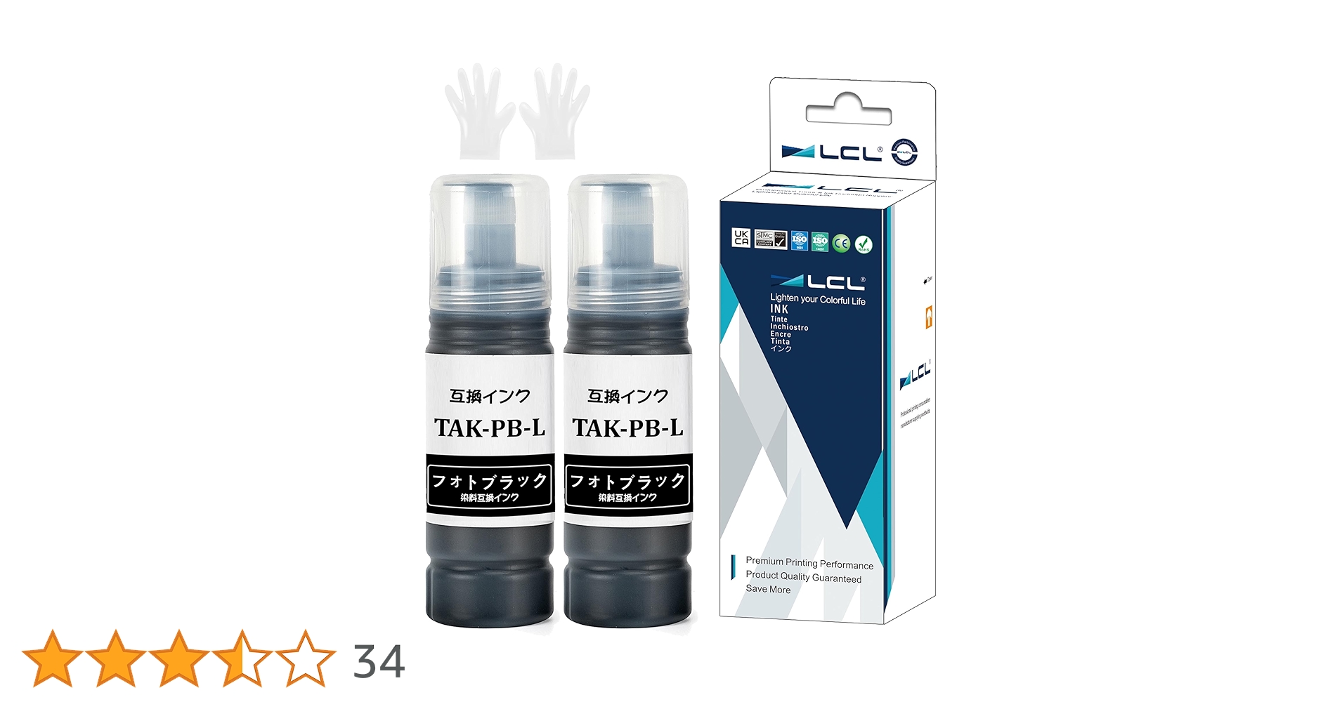 Amazon.co.jp: LCL エプソン用 TAK-PB TAK-PB-L 互換インクボトル