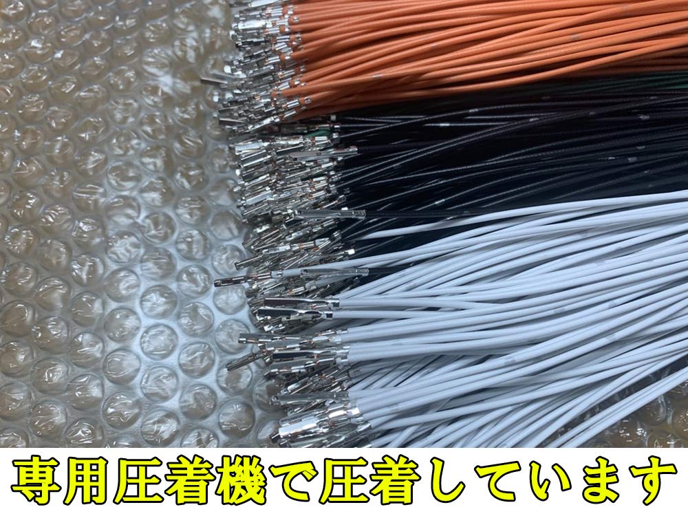 Amazon | 2334 【日本製】 トヨタ 30系 アルファード ヴェルファイア