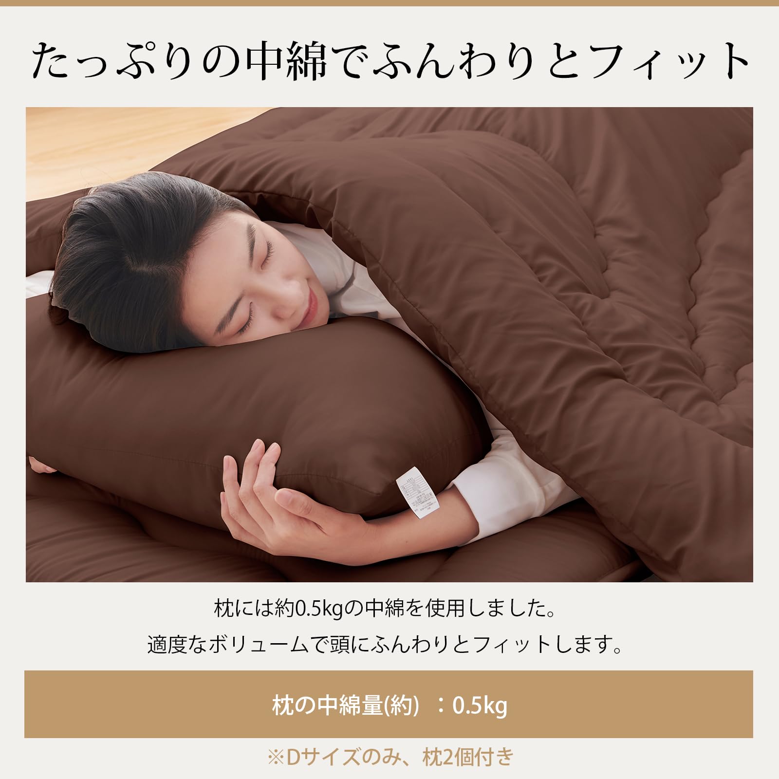 Amazon｜Keusnix 布団セット シングル 布団7点セット 寝具セット SEK 