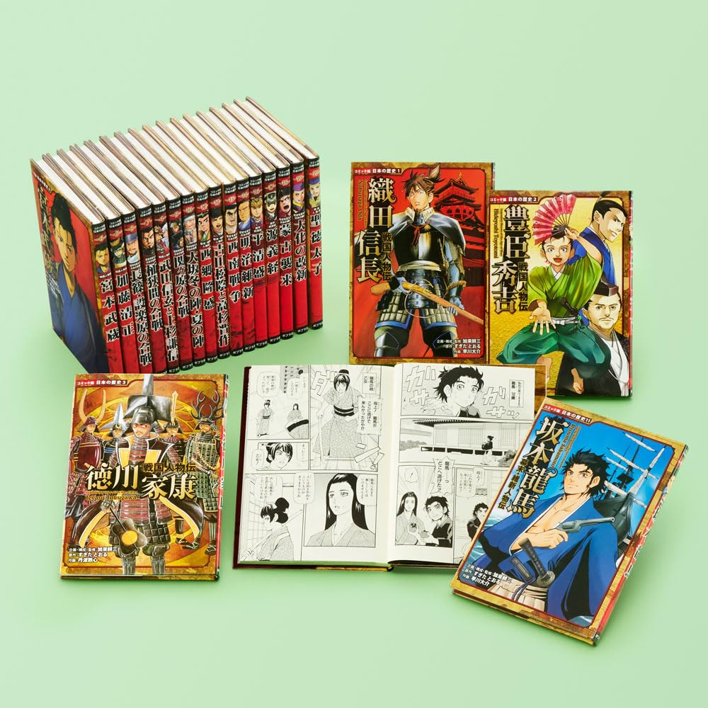 コミック版 日本の歴史 Aセット（全20巻） | ポプラ社 |本 | 通販