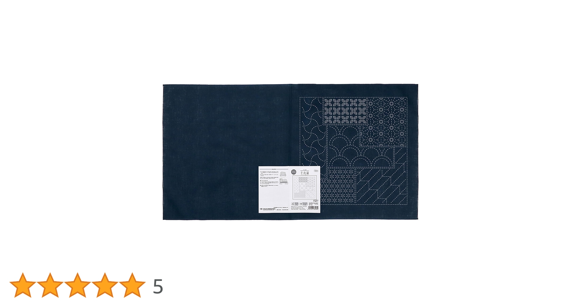 CHAP】日本ハムプレイヤーズコレクション 五十幡選手 未使用・美品