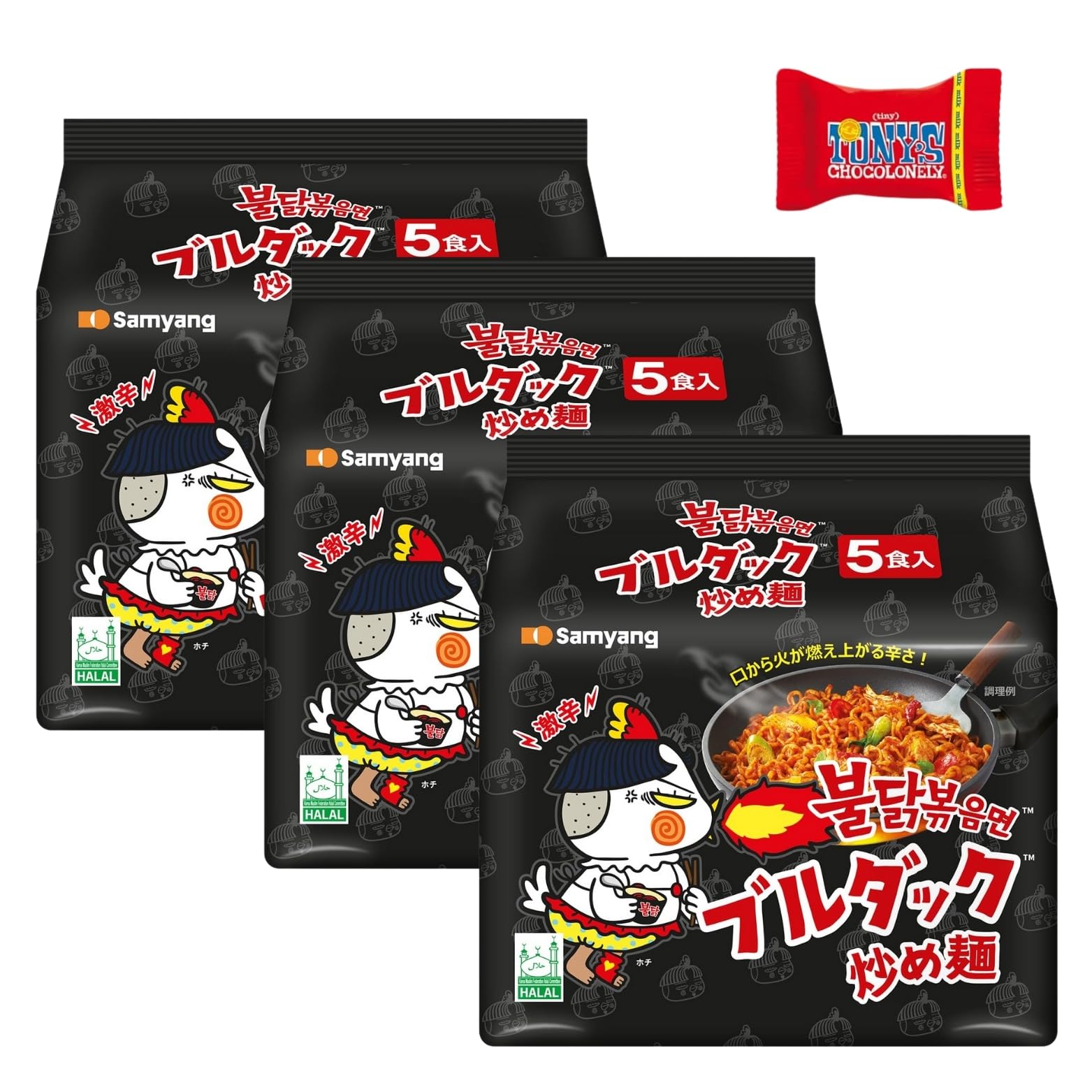Samyang Buldak Hot Chicken Flavor Ramen, fideos instantáneos picantes con sabor a pollo, 15 unidades (15 x 140 g) - Trinovi