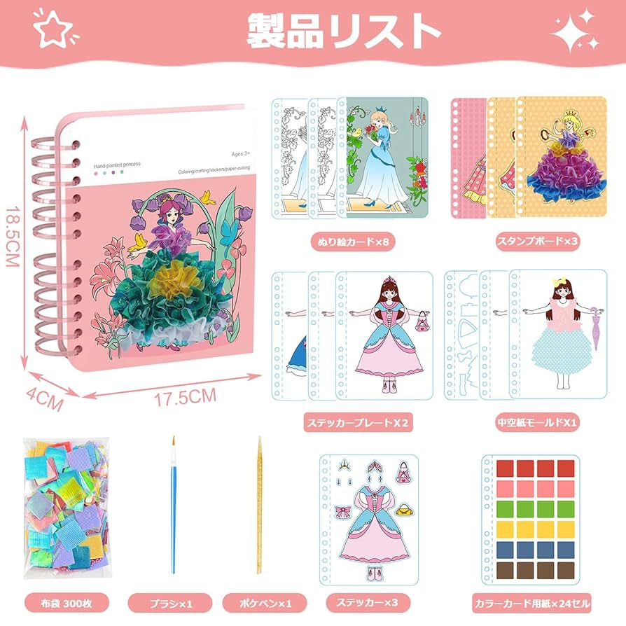 てづくりおもちゃ こども学習まんが （初版レア‼️） てづくりおもちゃ こども学習まんが （初版レア‼️） Amazon.co