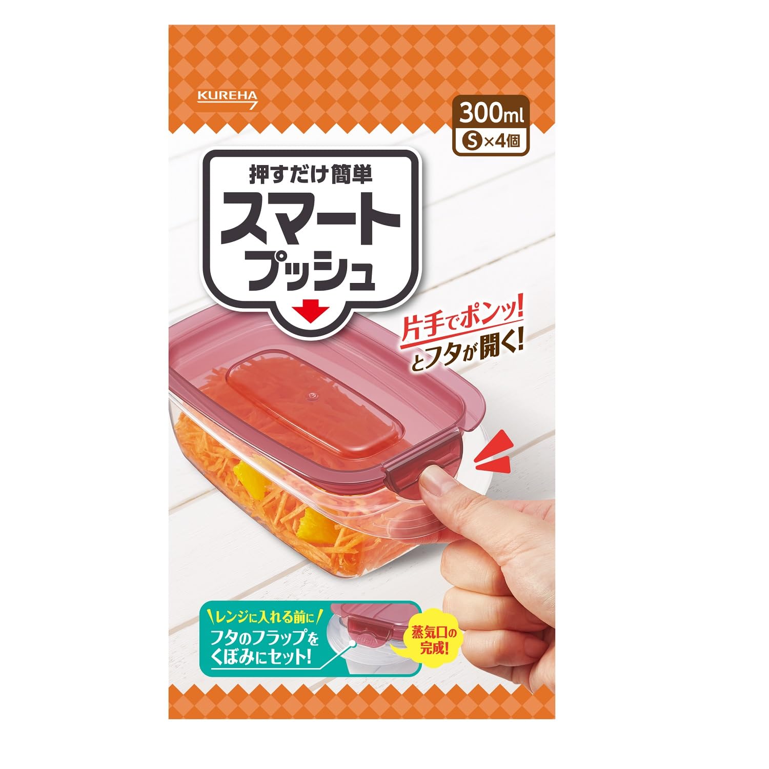 きちんとさん注文専用(他のお客様はご遠慮ください) 件名：Amazon.co.jp お客様のご注文がキャンセルされたことを