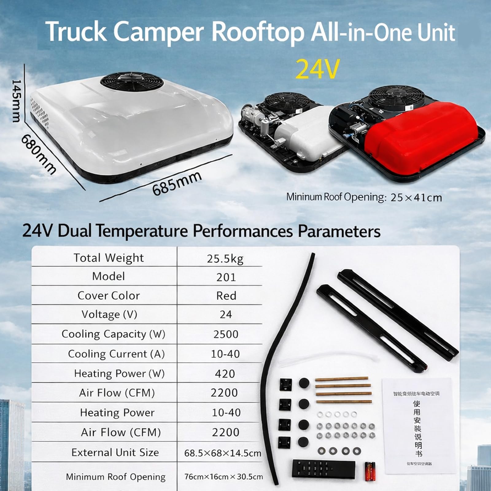 12v/24v Rv Klimaanlage Slim Fit Dach Ac Einheit Leise, Energiesparender, BüRstenloser Inverter-Motor & Leiser Betrieb, FüR Wohnmobil, Wohnwagen Red24V-Heat&Cool