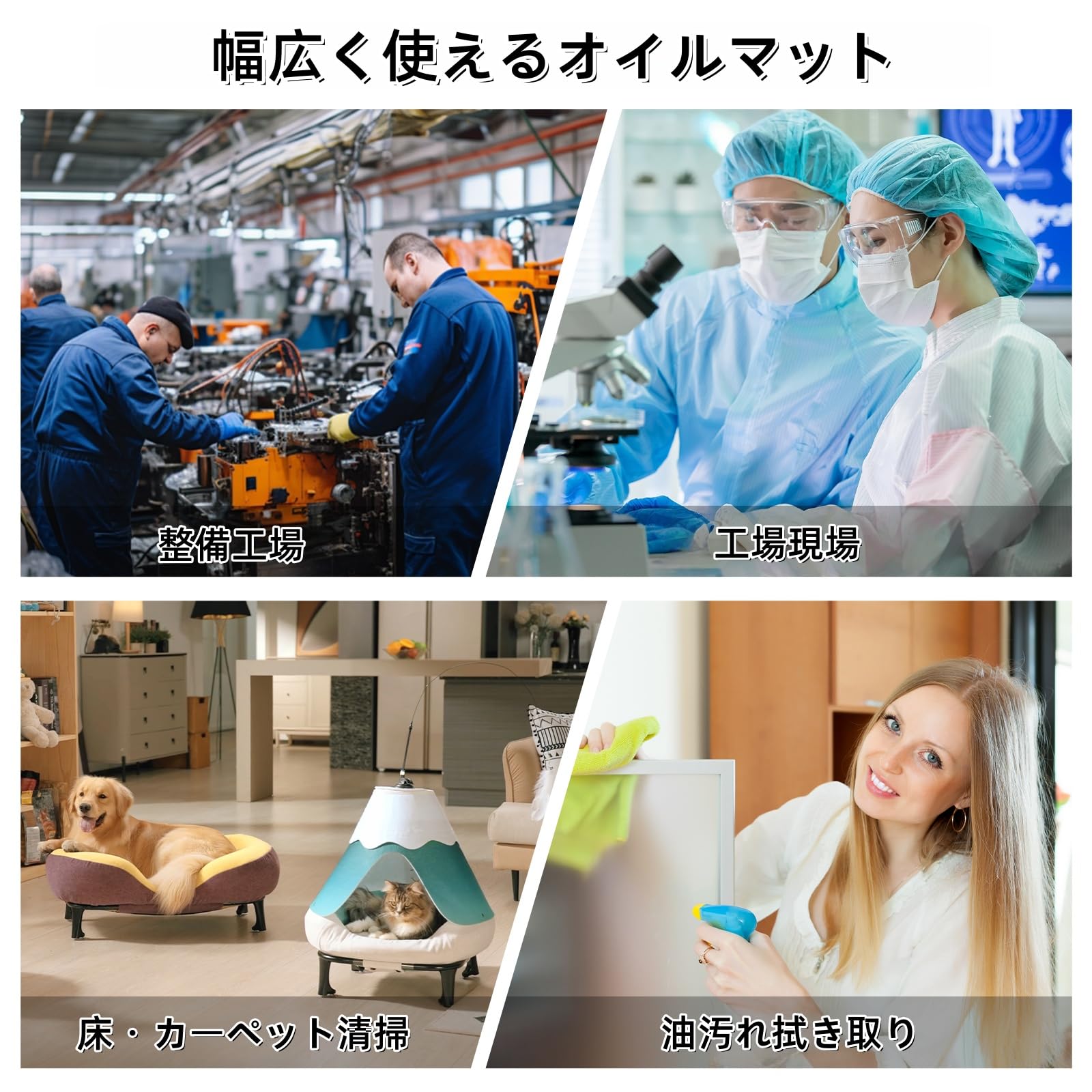 TOWEBOORY オイル吸着マット 高速吸収 吸着シート 2mm厚 40*45cm/38*43cm/25*33cm 油吸着材 工業用 オイルマット ミシン目カット付き 油吸着まっと 油拭きマット エコノミータイプ 環境に優しい 業務用床・カーペット清掃用品 Oil Absorbent Pads （グレー） (10, 40*45cm)