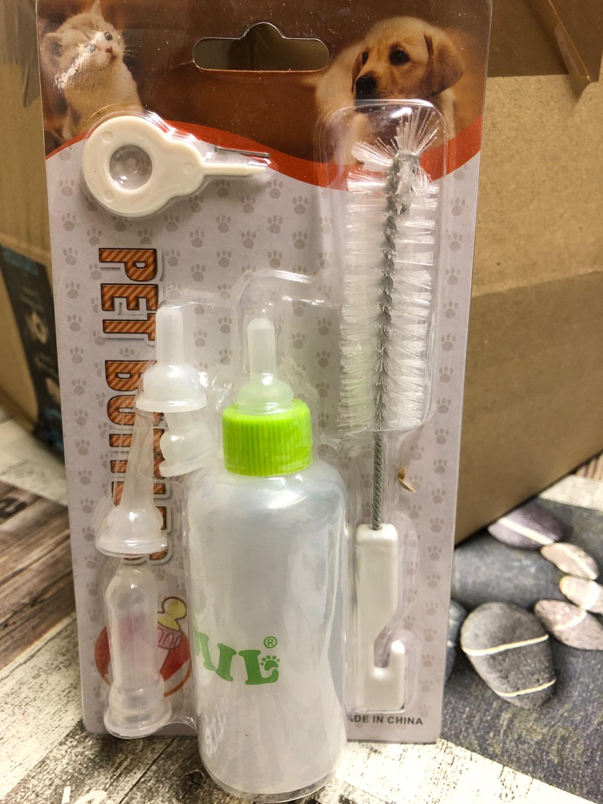 Pet Milk Nursery Bottle and Brush Kit Set