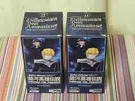 銀河英雄伝説 パーフェクトコレクション 未開封 box 15パック入 カード 71ME93U0i8L._AC_SY200_QL15_.jpg