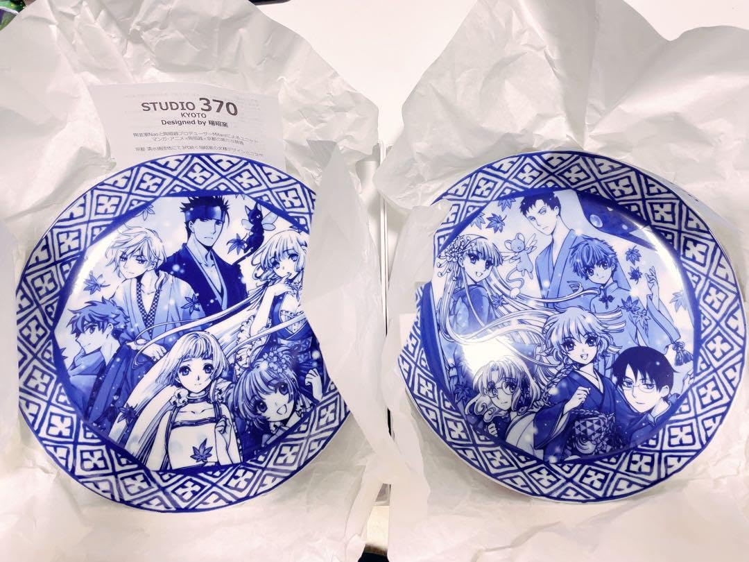 新品未使用 CLAMP原画展 記念飾り皿 L 青