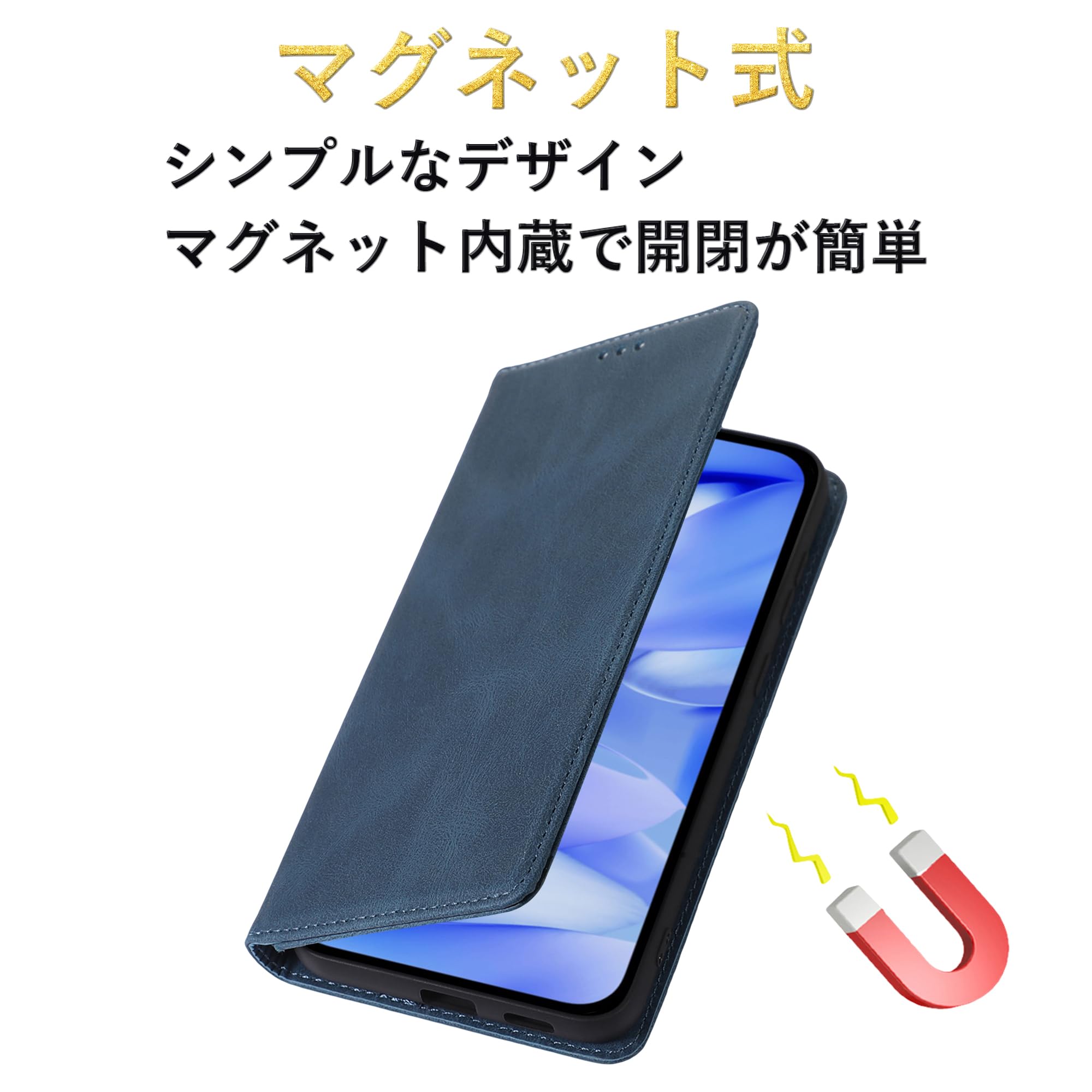 Amazon.co.jp: Gedurya REDMI 15 5G ケース 手帳型 レドミ15 5g