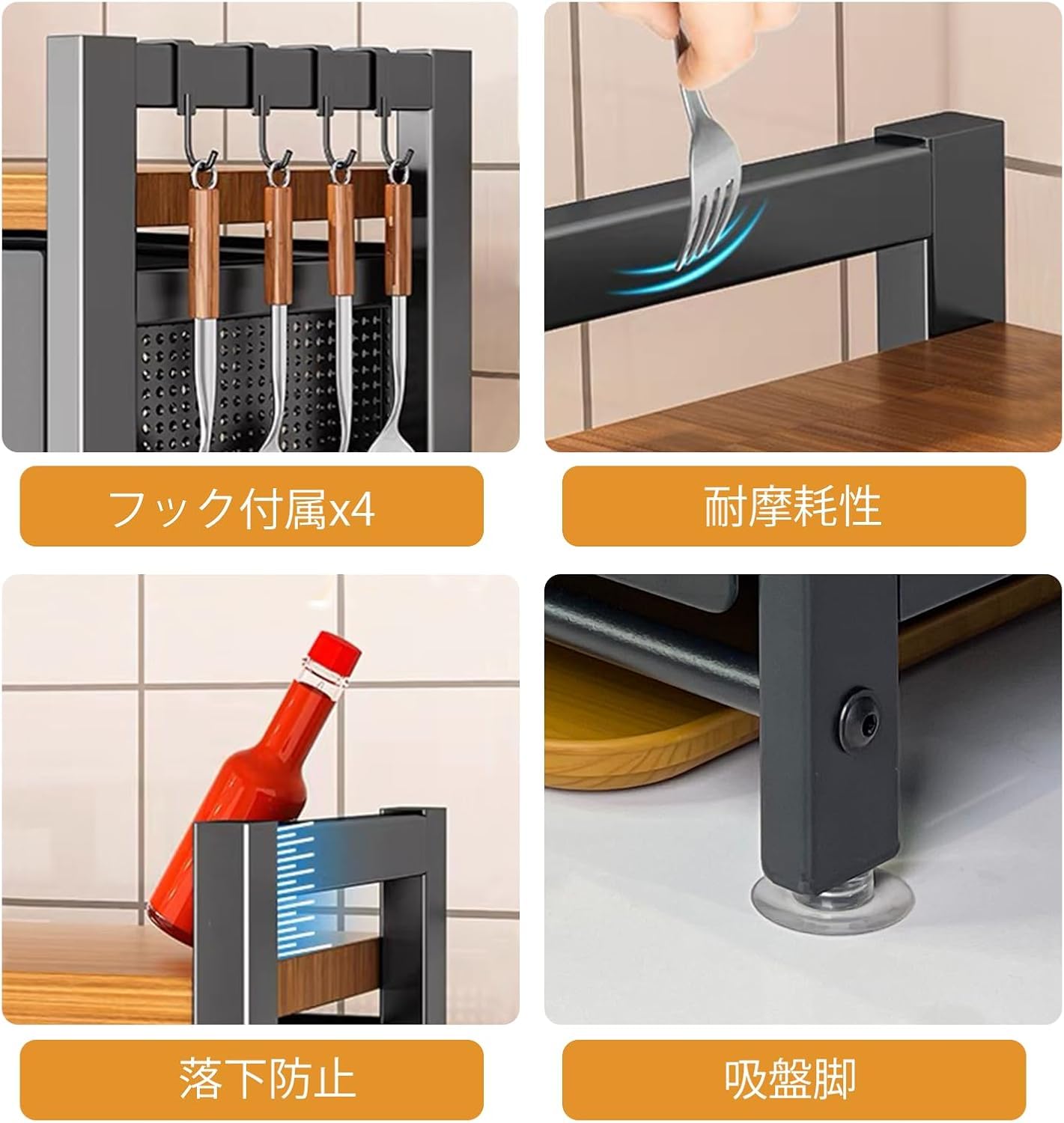 Amazon.co.jp: ママ倉 レンジ上ラック 引き出し型 電子レンジラック