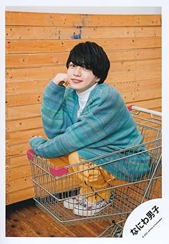 Amazon.co.jp: なにわ男子 公式 生 写真（西畑大吾）J01319 : ホビー