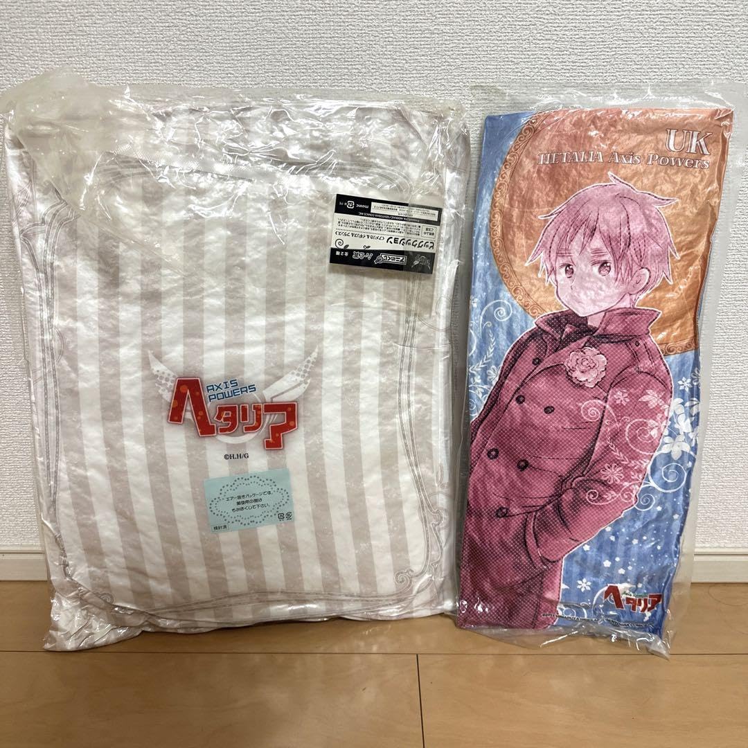 Amazon.co.jp: 4点セット ヘタリア 一番くじ a賞 クッション : ホーム