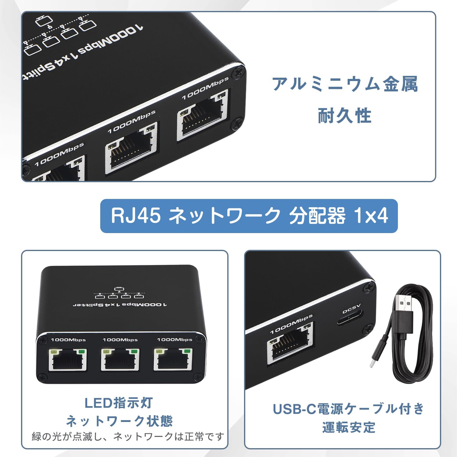 RJ45スプリッターアダプターケーブル1〜4ネットワークケーブル用の 