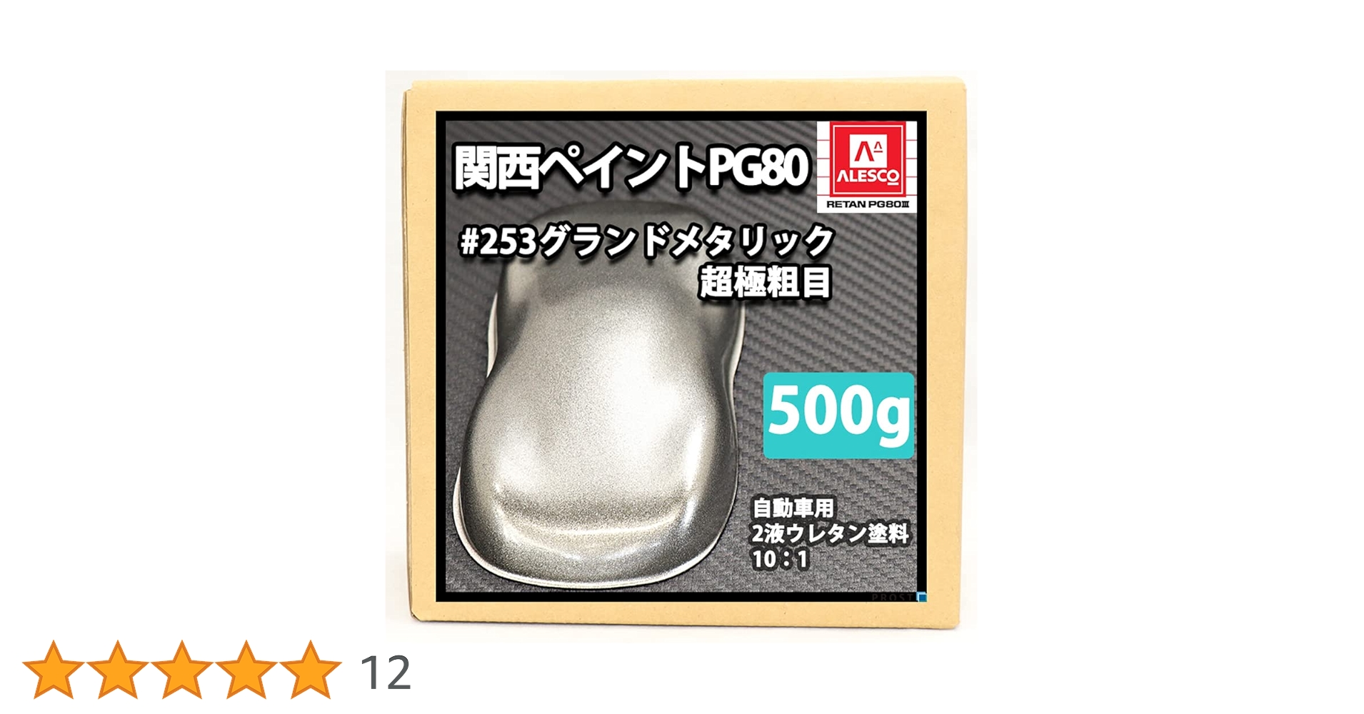 71MEGRfqWjL.jpg_BO30,255,255,