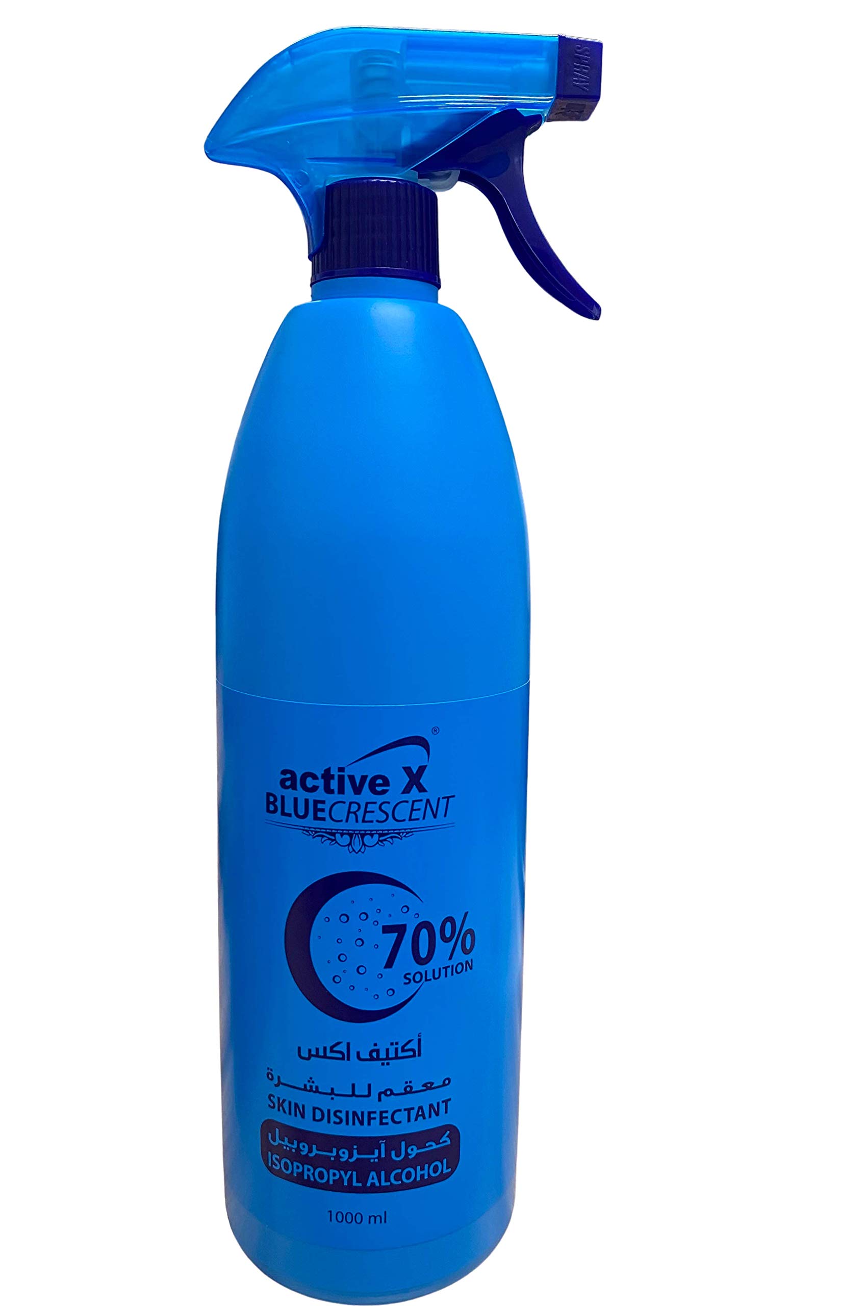 ACTIVE XSKIN DISINFECTANT ISOPROPYL ALCOHOL 70% SOLUTION 1000 ML
