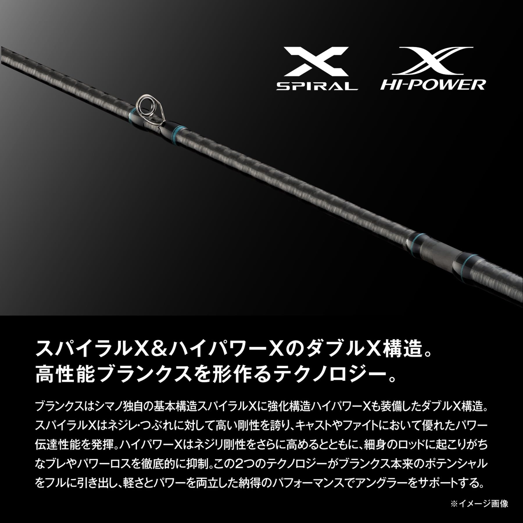 Amazon | シマノ(SHIMANO) 26ディアルーナ インショア S610M