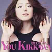 CD 吉川友 こんな私でよかったら プレミアムBOX ユニバーサル