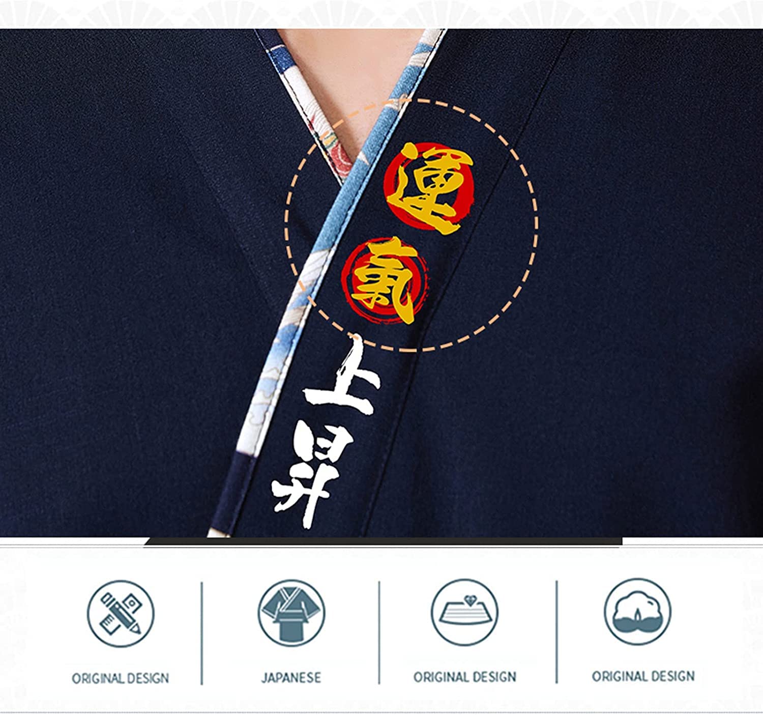 Kochjacke Unisex Kochjacke Damen Kochjacke Herren Japanischer Kochmantel 3/4-Ärmel Sushi-Kochjacke Uniform Food Service Catering Shirt for Restaurant (Size : E(2XL))