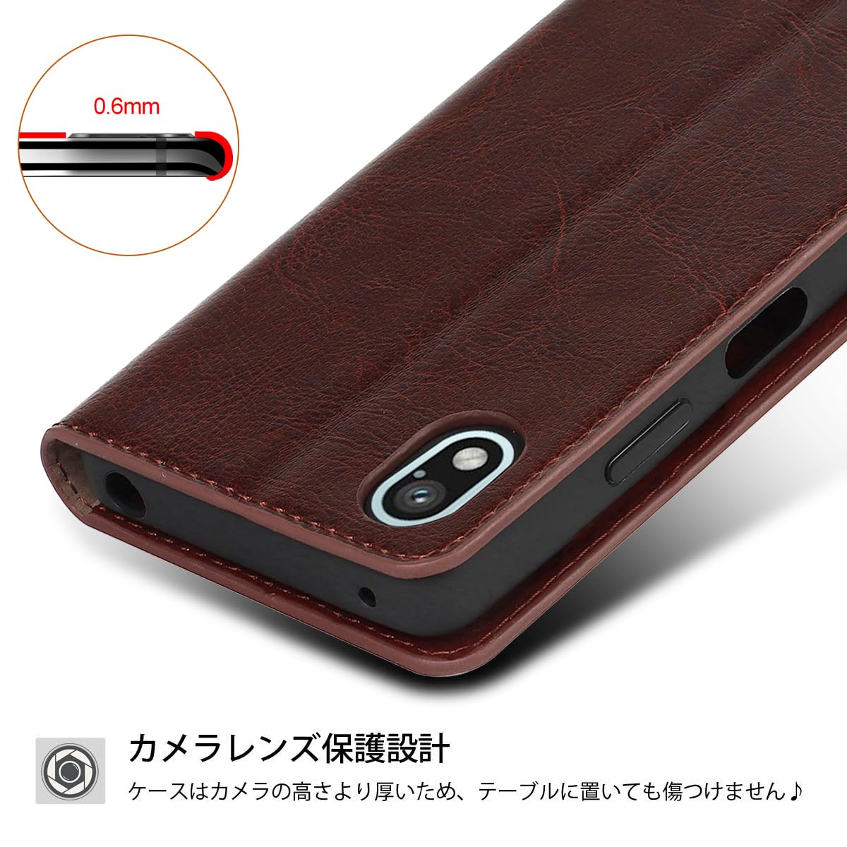 Amazon.co.jp: Xperia Ace III ケース 手帳型 【 マグネット無し 】 耐