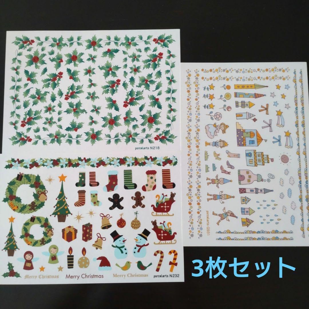 Amazon.co.jp: ポーセラーツ 白磁用 転写紙 3枚セット ヴォーグ社
