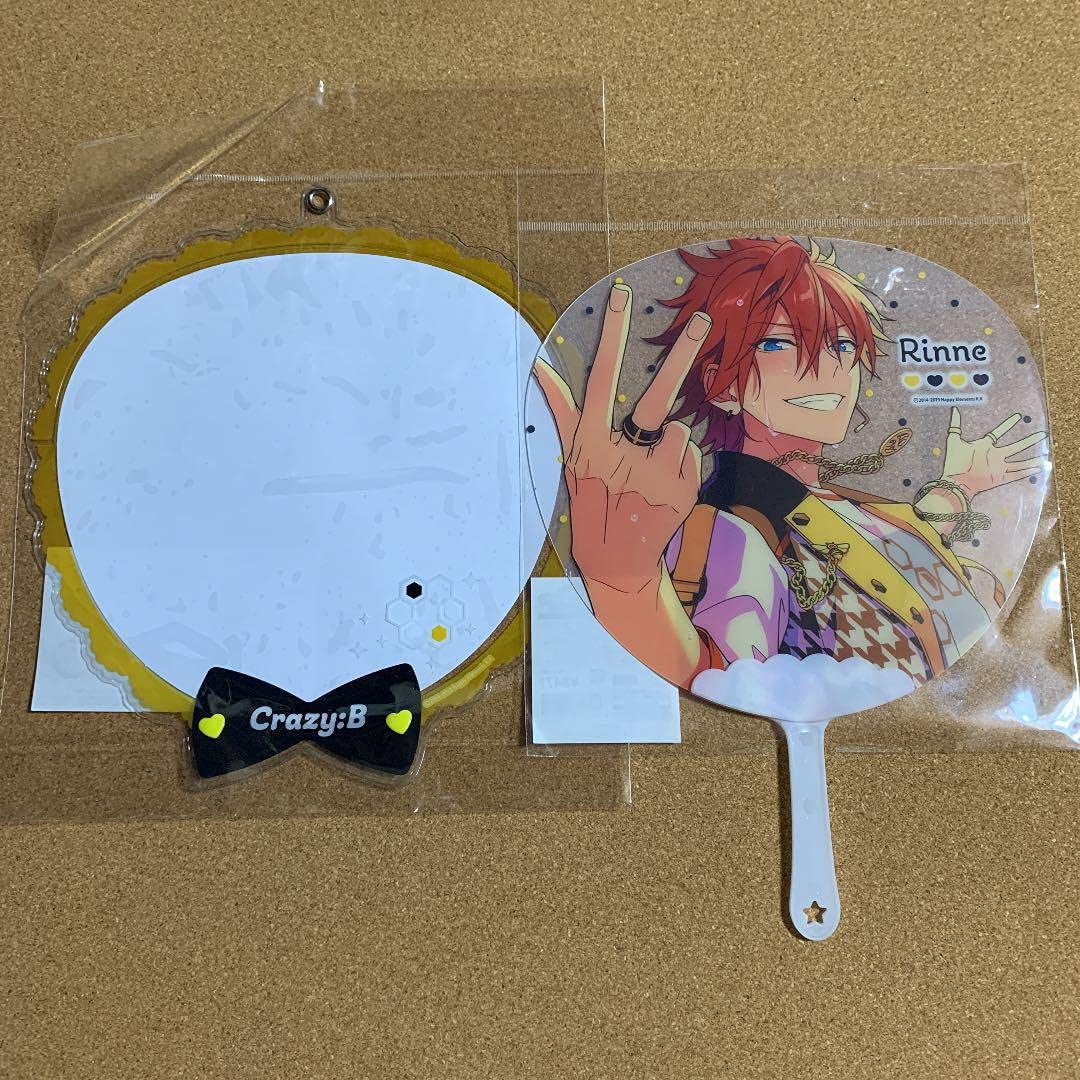 Amazon.co.jp: あんスタ スケルトンうちわ 天城燐音 うちわカバー