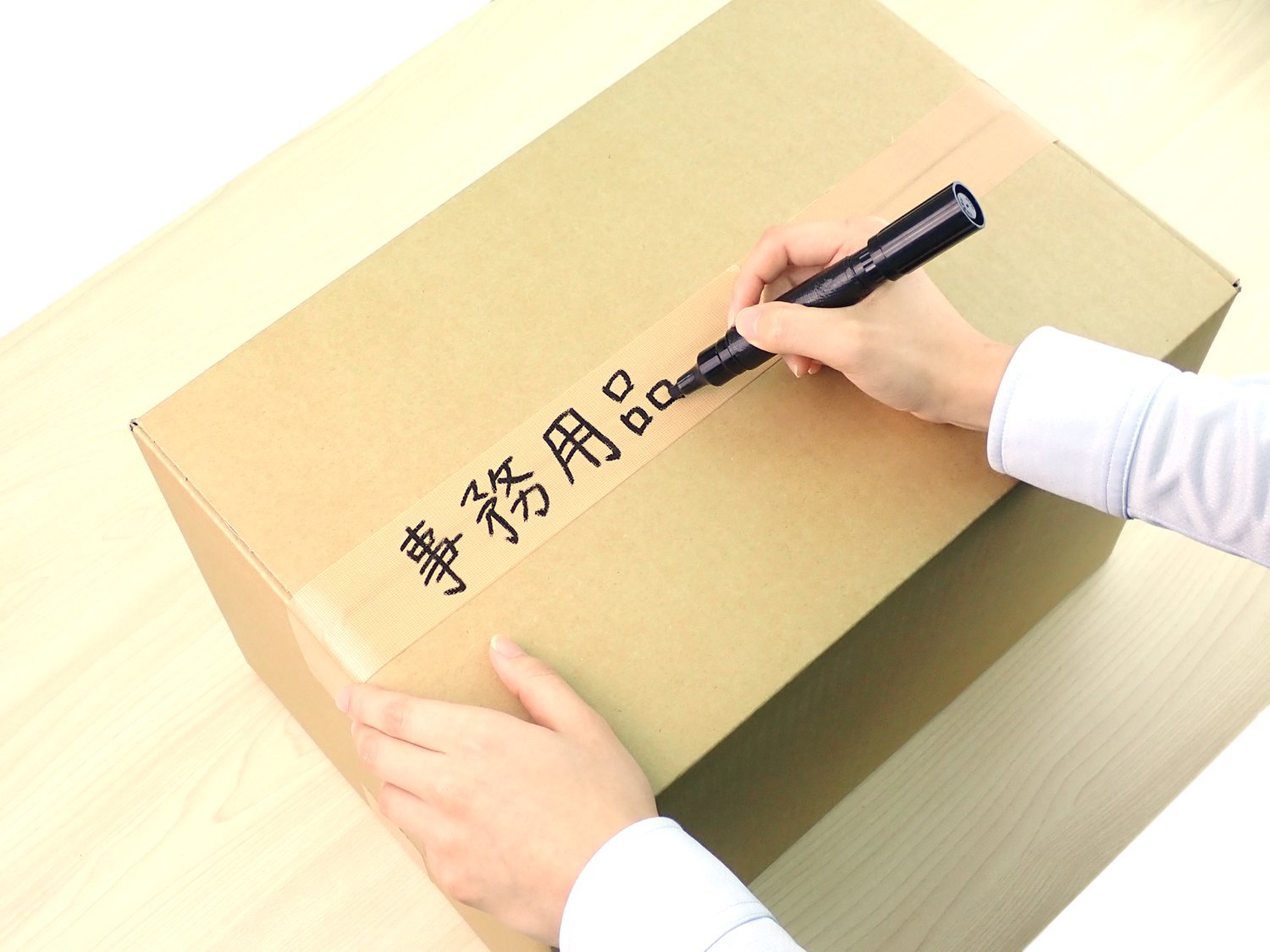 Amazon | 古藤工業(Furuto) ガムテープ 布 エコノミー 黄土 50mm x 25m