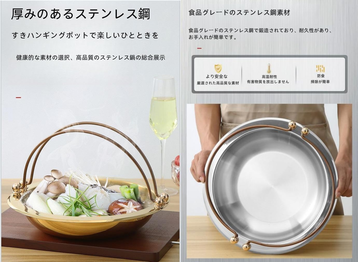 両手鍋 ガラス蓋付 20cm 純銅 ガス火専用 CS-023 千歳 両手鍋 20cm