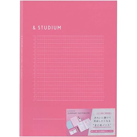 Amazon Summary ノートブック B5 ピンク 方眼ノート まとめノート かわいい Gsb5 01 ノート 文房具 オフィス用品