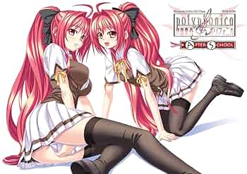 (未使用･未開封品)　神曲奏界ポリフォニカ アフタースクール パーフェクトエディション og8985z 71MET-chlAL._UF350,350_QL50_.jpg