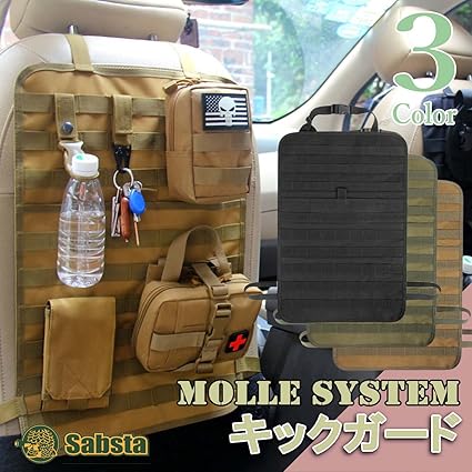 Amazon キックガード モールシステム シートカバー 車 収納 ポーチ 簡単取り付け グリーン シートカバー 車 バイク Amazon キックガード モールシステム シートカバー 車 収納 ポーチ 簡単取り付け グリーン シートカバー 車 バイク