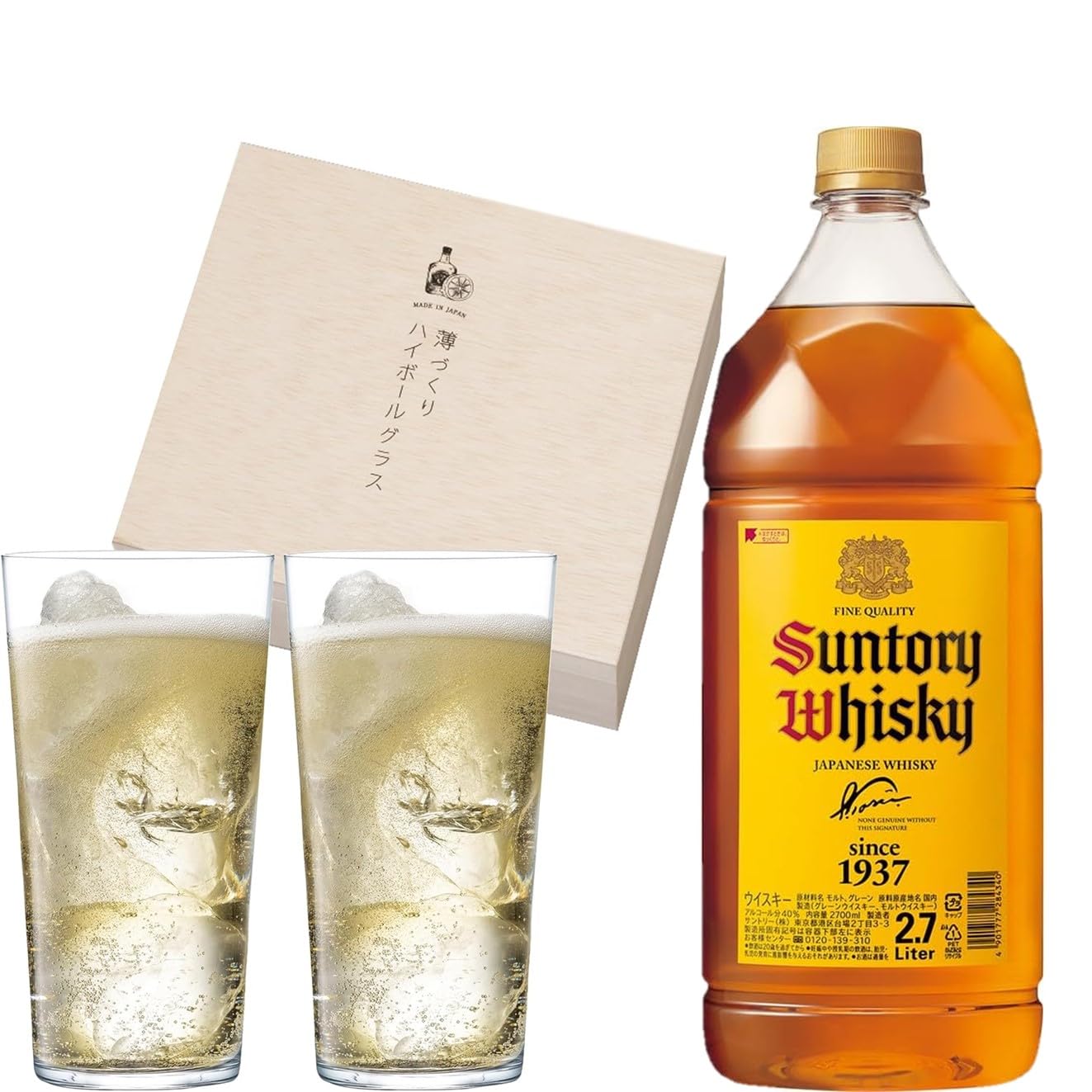 サントリー角瓶セット Amazon.co.jp: 【セット買い】角瓶 2.7L [サントリー ウイスキー 日本