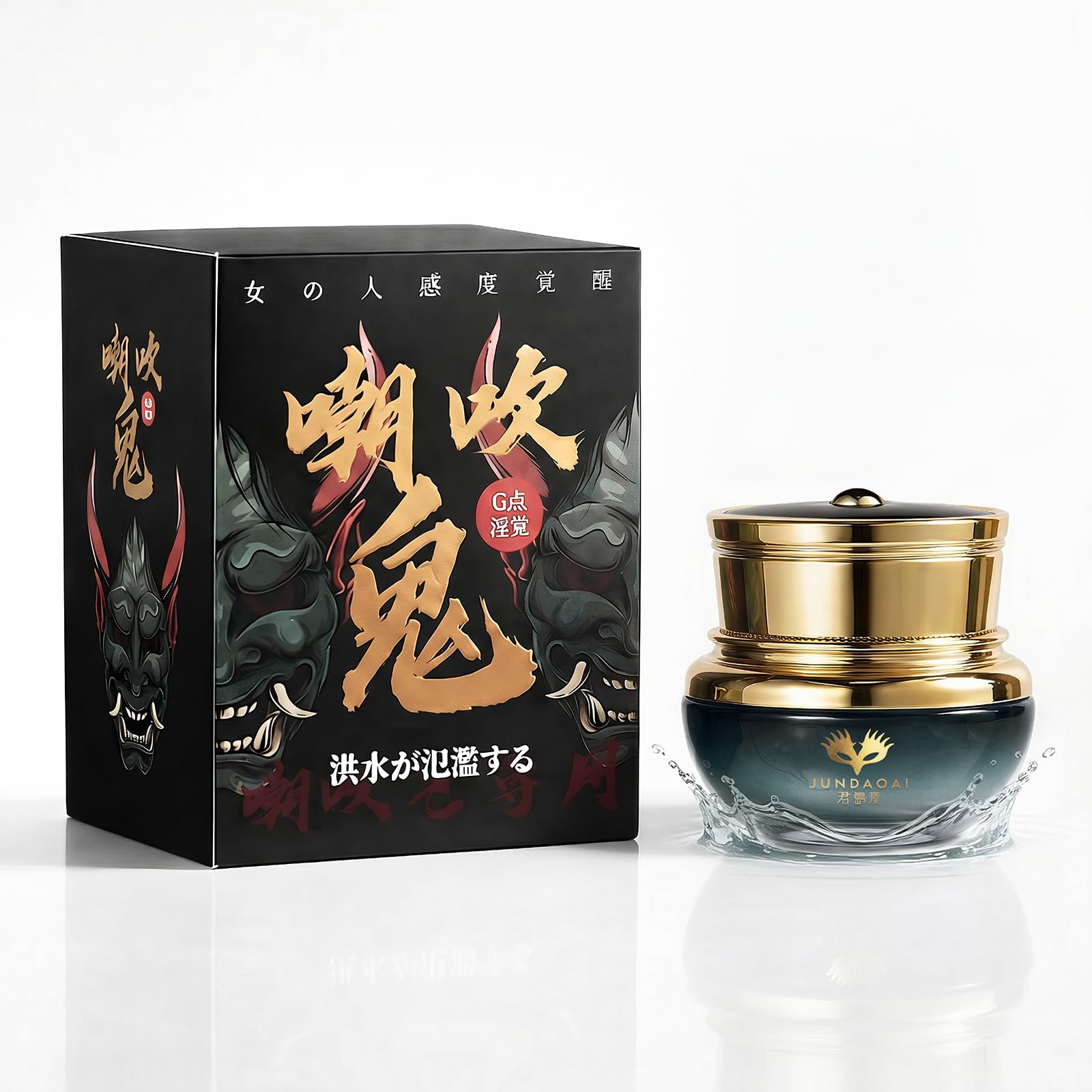 Amazon | 【超速温感！天然植物エキス＆透明ウォータージェル】ラブ