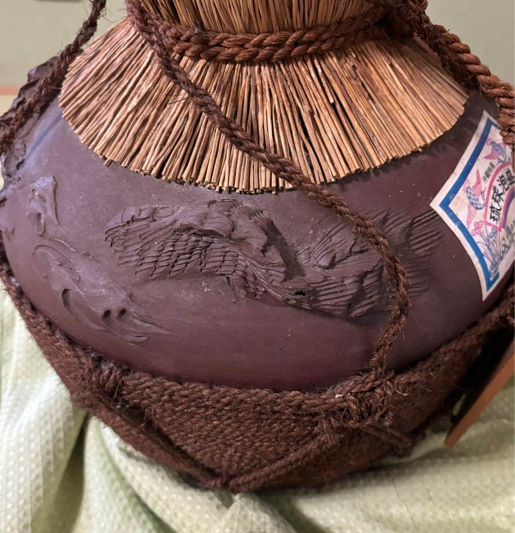 琉球泡盛 縄巻壺入り 古酒43度 9L 本場泡盛43度 縄