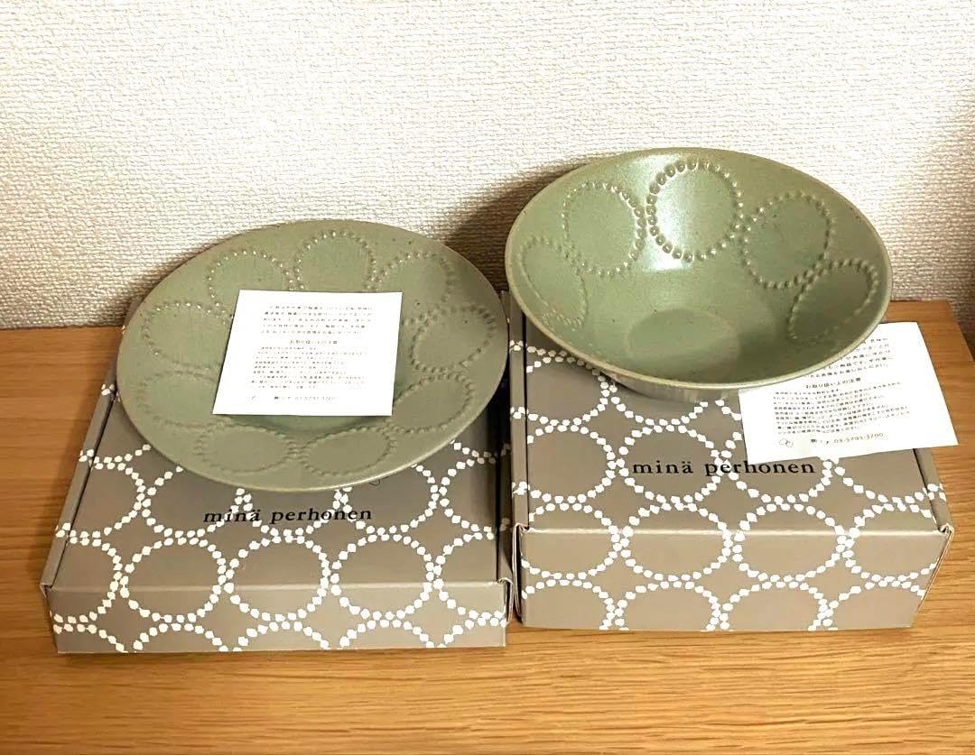 mina perhonen プレート 2枚セット ミナペルホネン プレート Sサイズ