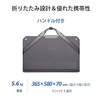 【新品未使用未開封】DJI Zignes 120W ソーラーパネル 楽天市場】62%OFF! DJI Zignes 120W ソーラーパネル 折り畳み式