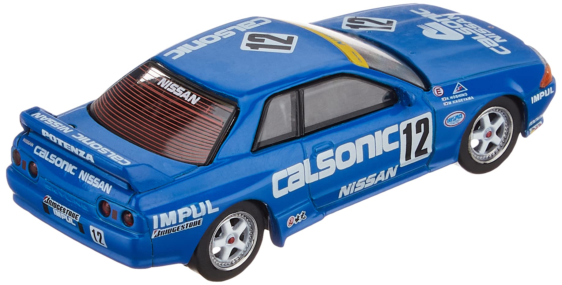 Amazon | MINI GT 1/64 ニッサン スカイライン GT-R R32 全日本