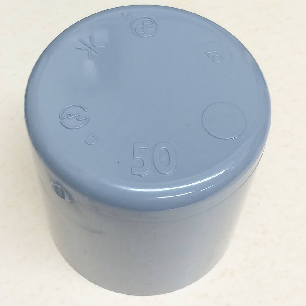 Amazon.co.jp: TS50C エンドキャップ 塩ビパイプ(ドレンパイプ