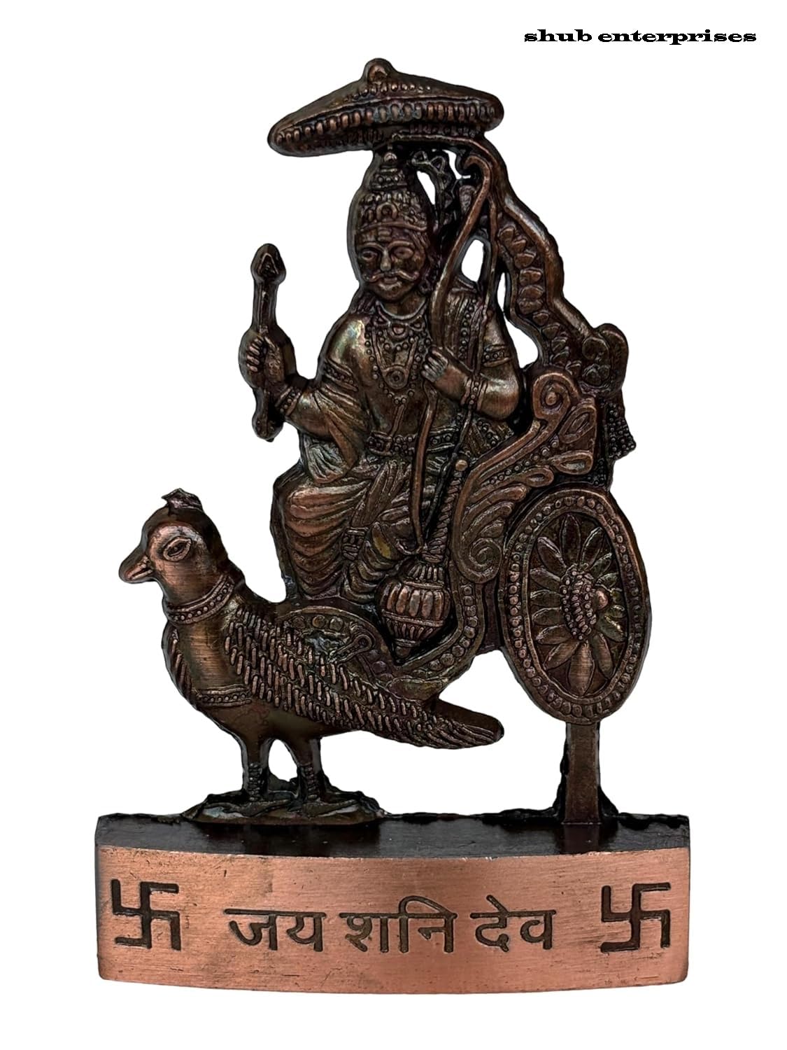 Lord Shani Dev Idol - Handmade Metal Statue -3