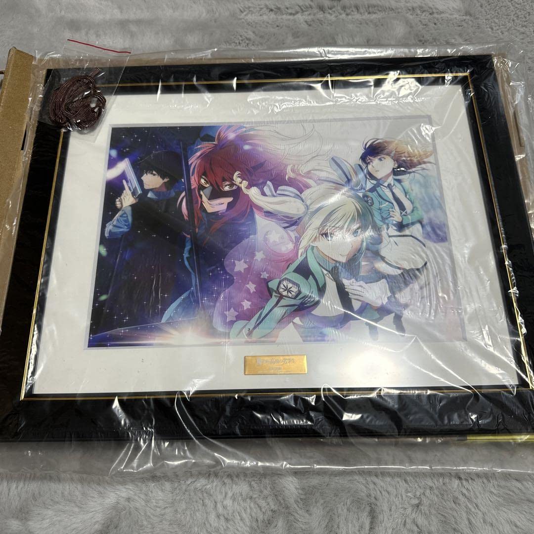 Amazon.co.jp: 魔法科高校の劣等生 来訪者編 キャラファイングラフ限定