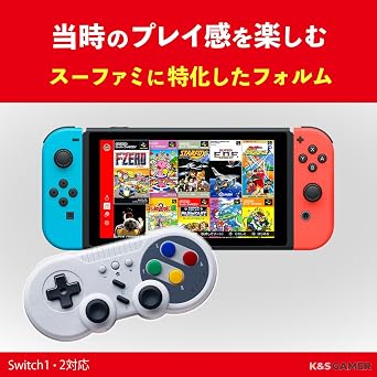K&SGAMER Switch Pro コントローラー スーパーファミコン型 ゲームパッド (Switch1•2 Steam PC 対応)