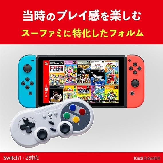K&SGAMER Switch Pro コントローラー スーパーファミコン型 ゲームパッド （Switch1•2 Steam PC 対応）