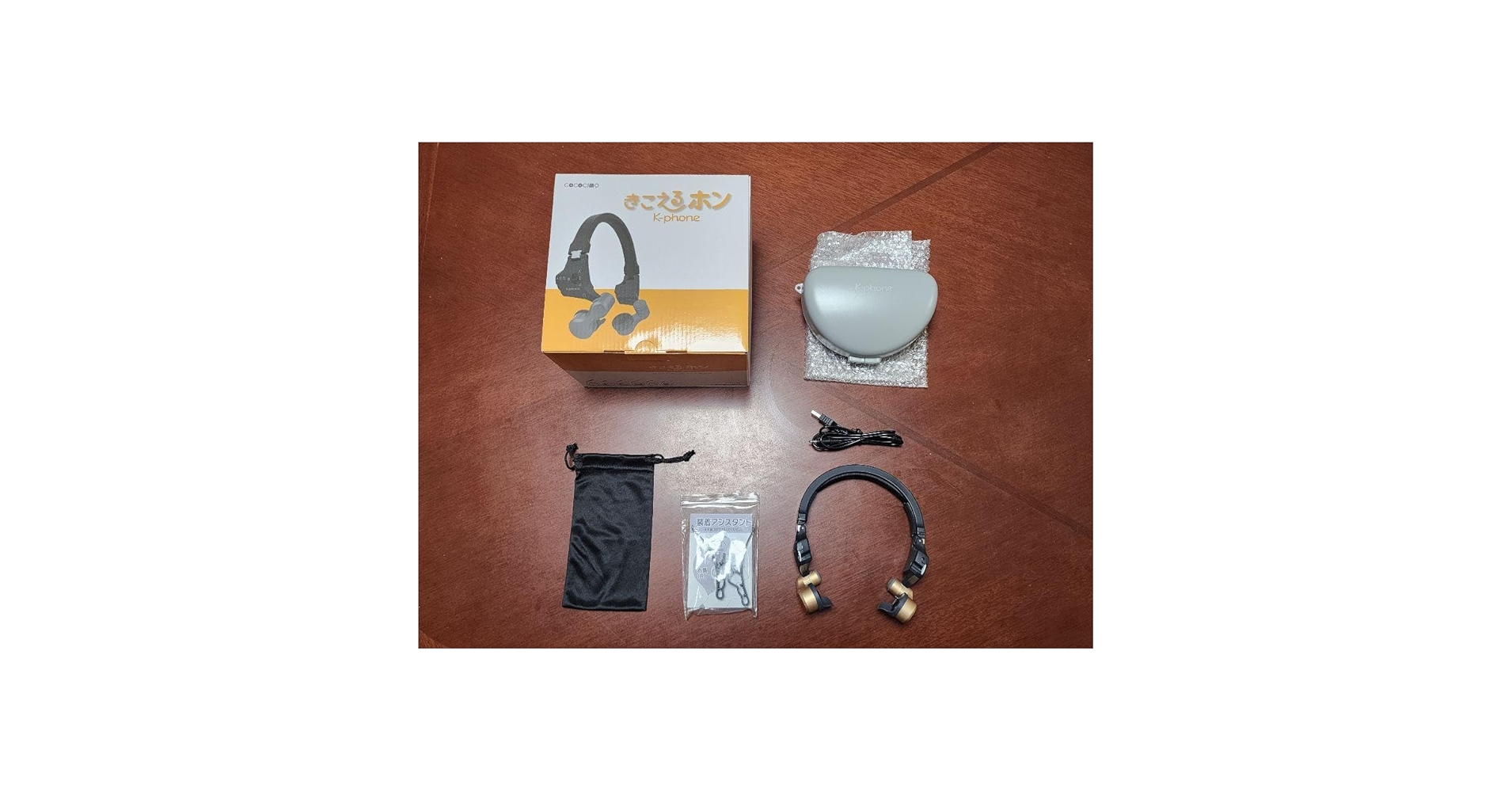 Amazon.co.jp: ココチモ きこえるホン（金） k-phone 耳に入れ